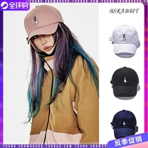  South Korea BSRABBIT ski cap cap female wild baseball cap sun hat ins same style tide brand hat