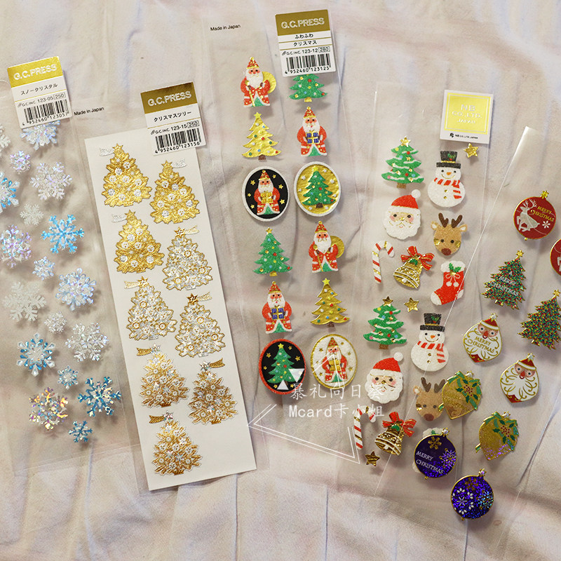 Japan Made Christmas Stickers Shiny Snowflake Christmas Tree Snowman Bell Gift Handbill Envelope Creative Collage