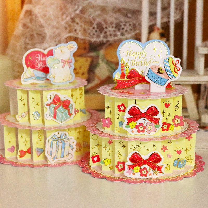 Miss Card All Season Cute Rabbit Butterfly Knot Cake Birthday card Qingsheng wishes a handwritten gift card two pieces