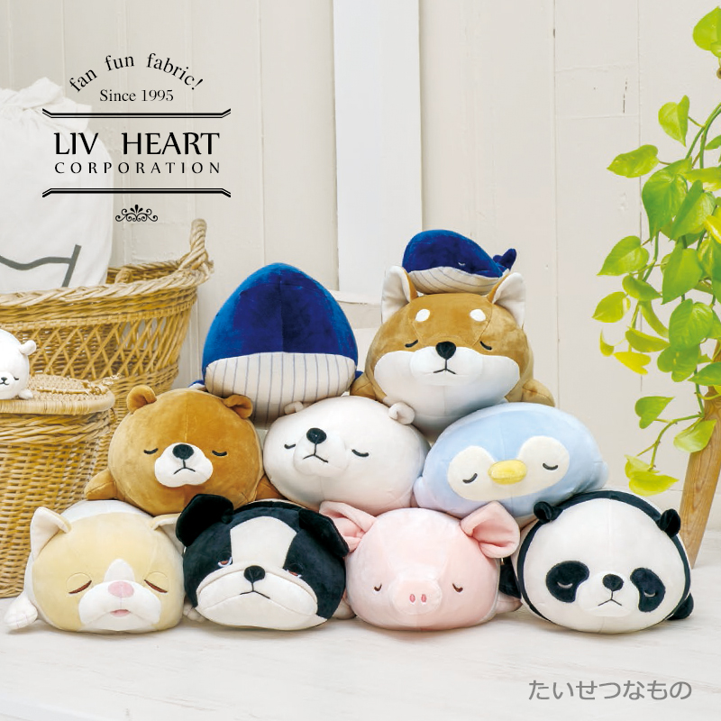 Miss Ka New Brand Japanese Cute Toys Hand Hand Hand Leaking Pressure Doll Mascot