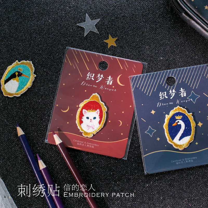 Miss Ka Weaver Dreamer Handbook Embroidery Pastel clothing decoration to conceal cat swan personality decoration DIY material