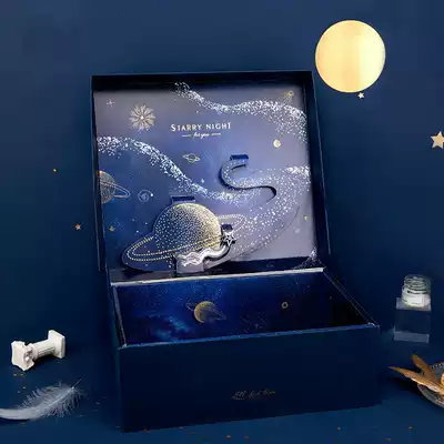 Miss Card Blue Starry Night star night three-dimensional gift box packaging box to send friends gift box birthday graduation