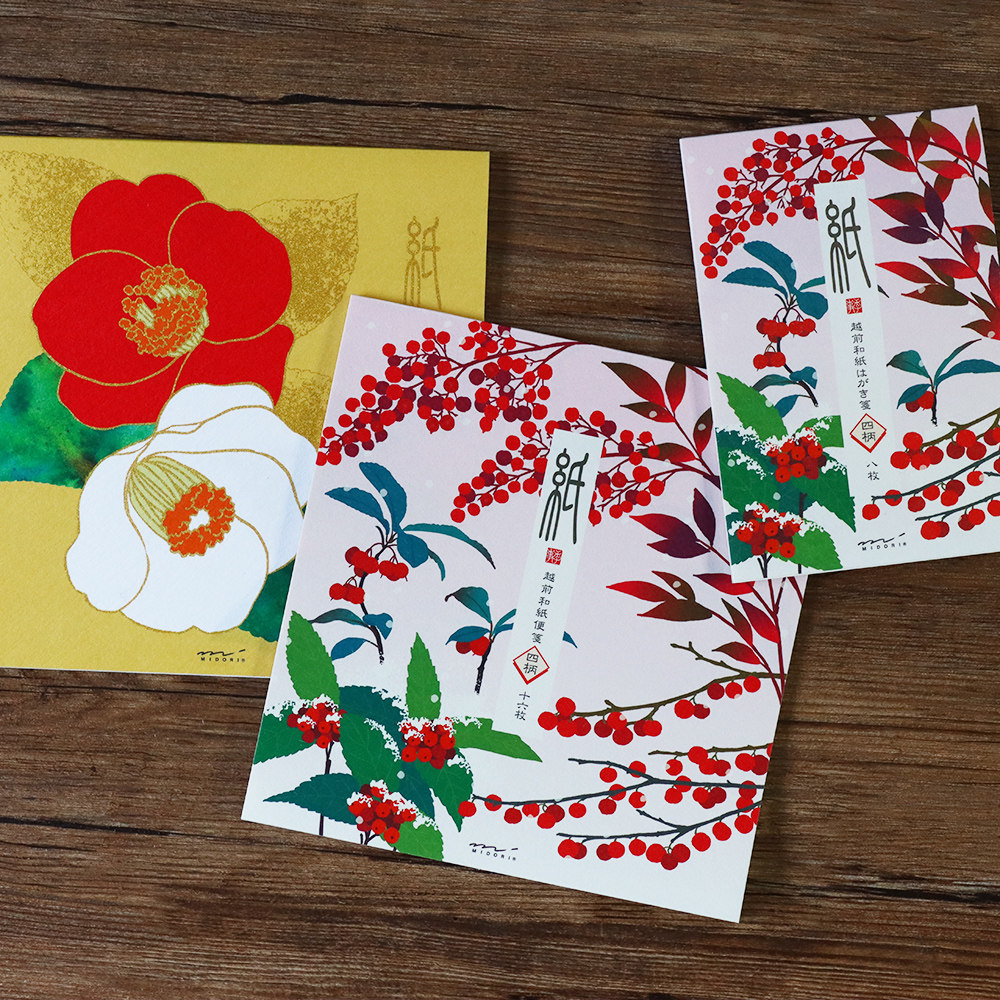Japan System MIDORI Winter Qualifies Note Creative Red Fruit Mountain Tea Flower Red Fruit Handwritten Blessing Letter Paper 3 Selected