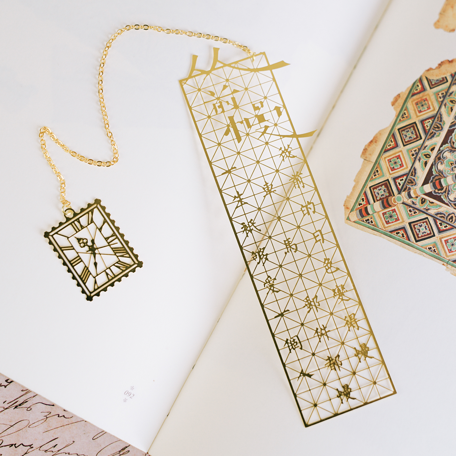 White Night Original Former Slow Poetry Words Metal Hollowed-out Bookmark Lovers Gift for Affection Birthday Send teacher