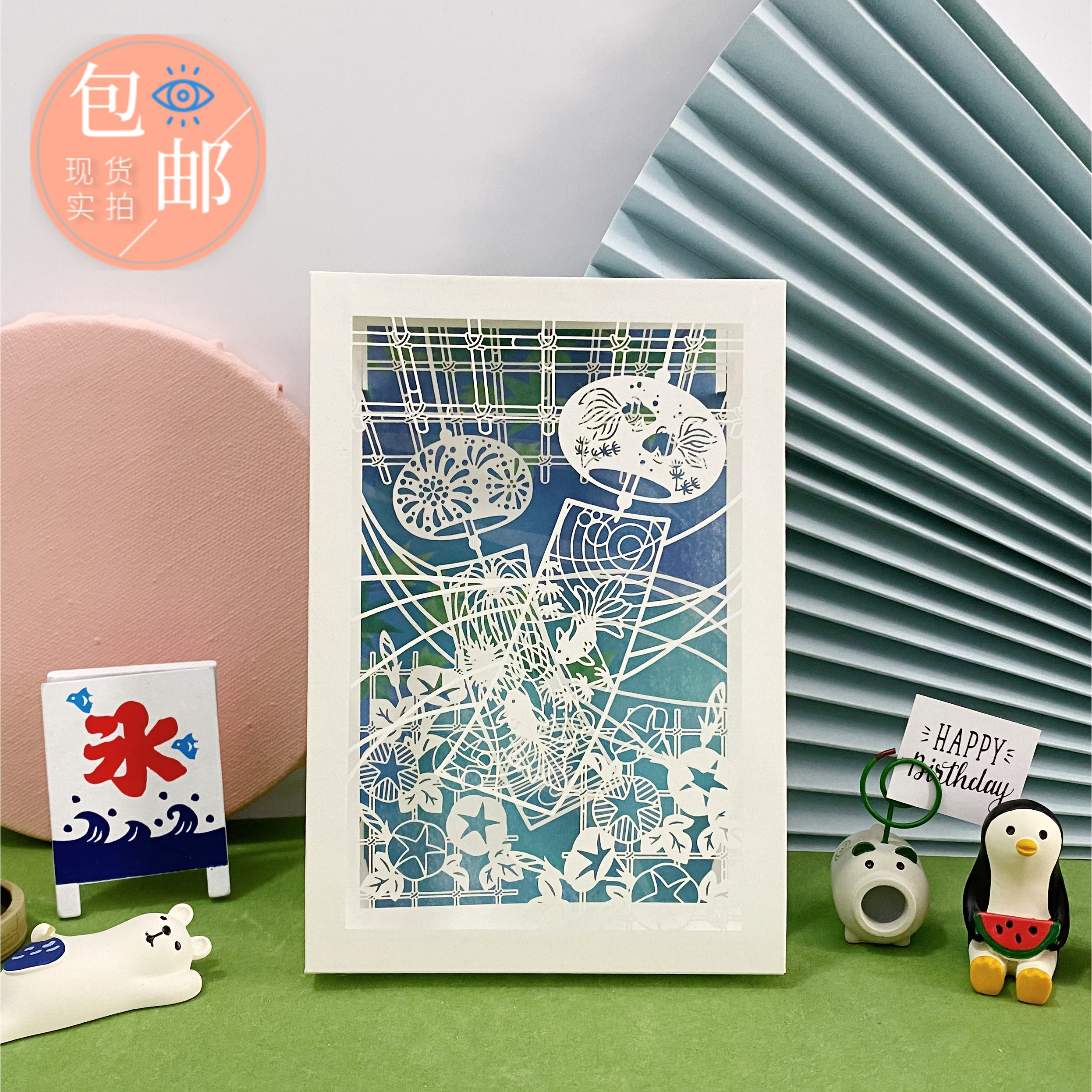 Japan Wind Bells Hollowed-out Paper Sculptures Solid cards for Bull Flowers Delicate Blessings Birthday Mother's Festival Send Mom Vuse