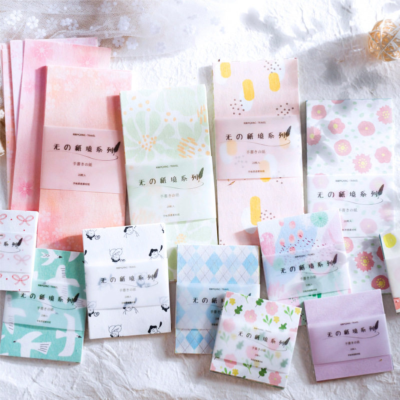 Miss card Miss Terra paper No paper Mood Series Handbill Material Paper Collection Fresh Day Pay Collage of Decorative Bottom Paper