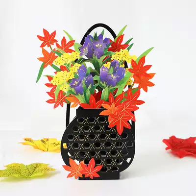 Japan autumn flower basket three-dimensional greeting card to send boudoir maple leaf 3D decoration Teacher's Day to send teacher Girlfriend blessing card