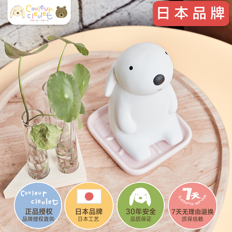 Miss Ka Japanese brand air humidifier bedroom decoration household ceramic desktop office small ornaments