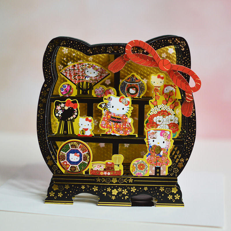 Japan and wind series bronzing kitty sends bestie Valentine's Valentine's Day with a blessing three-dimensional handwritten card