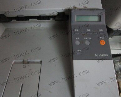 Samsung 3470 Heating Kit ML-3470D Samsung 3471 Fixing Kit Fixer with all pieces