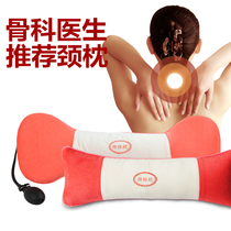 Neck protection cylindrical pillow massage cervical vertebra pillow repair cervical vertebra sleep special Jin vertebra non-patient corrector rich package