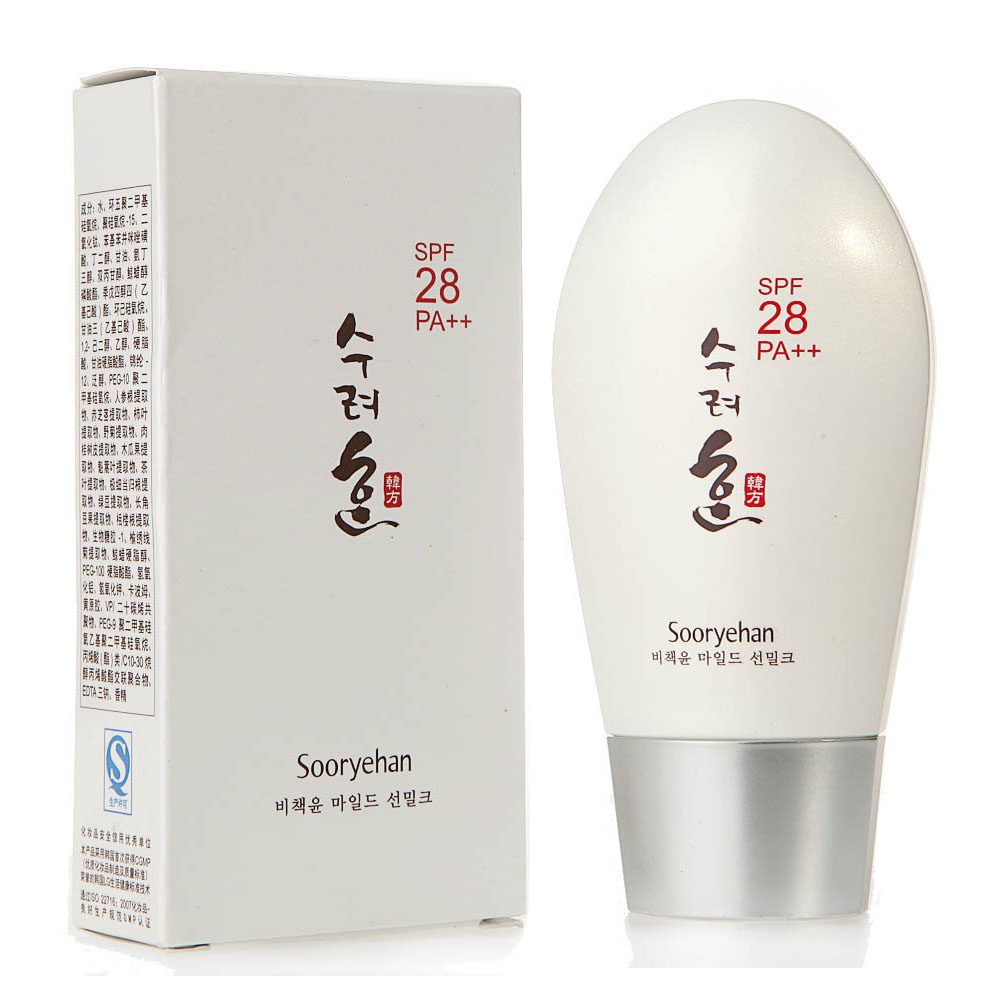 授权代理 LG蝶妆秀雅韩秘策润温和清润防晒乳50g SPF28合资