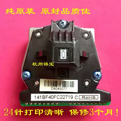 Sale spot original real AR580II DS2600II DS300 AR300K nozzle needle