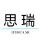 Jessica Sirui