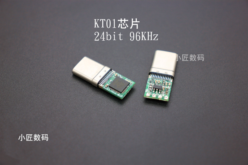 Kuante Micro Kt01 Chip Type-C Android Digital Dac Decoding Plug DIY Headphone Accessories