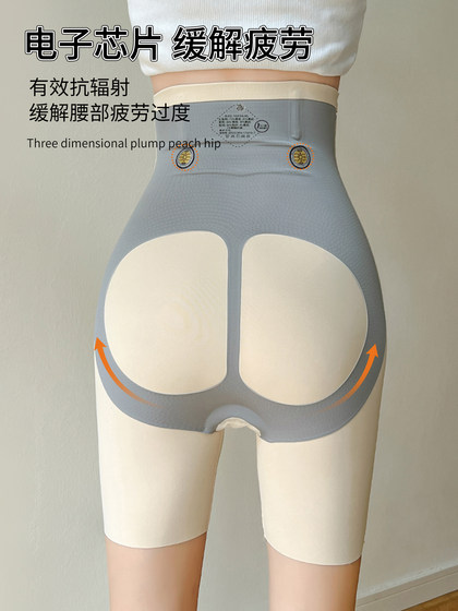 六只兔子女士强力收腹裤提臀裤瑜伽塑身裤芭比束腰塑形美腿悬浮裤