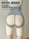 六只兔子女士强力收腹裤提臀裤瑜伽塑身裤芭比束腰塑形美腿悬浮裤