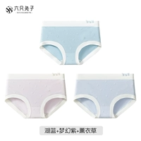 Озеро синее+фэнтези -фиолетовый+лаванда