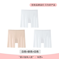 Белый+цвет кожи+белый