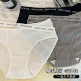 Спортивный кролик, трусы, хлопковые дышащие штаны, сексуальный ремень, шорты