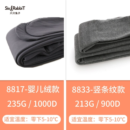 Комфортный кролик, удерживающие тепло флисовые мягкие колготки, высокое белье для коррекции формы бедер, леггинсы, облегающий крой