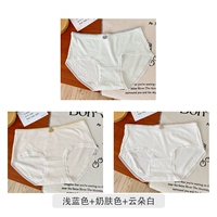 Светло-голубой + молочный цвет кожи + облачно-белый