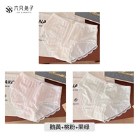 Гусиный желтый + персиковый порошок + фруктово-зеленый