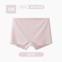 Дым пурпур 【короткая модель】