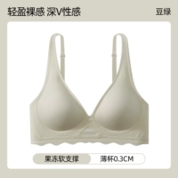 Фасоль зеленая [тонкая чашка 0,3см]