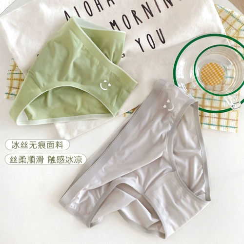 Кролик, шелковые трусы, дышащие тонкие штаны, шорты для школьников, нижнее белье