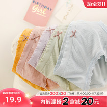 6pcs Rabbit Underwear Cotton Bottom Shorts Breathable Mid-waist Belt Cover Hip Girl Japanese Sweet Student Triangle Shorts