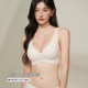 Six Rabbits Seamless Bra ສໍາລັບແມ່ຍິງເຕົ້ານົມຂະຫນາດນ້ອຍເຕົ້ານົມແລະເຕົ້ານົມຂ້າງ Slimming ບໍ່ມີສາຍ Soft Support No Wires Bra ສໍາລັບແມ່ຍິງ