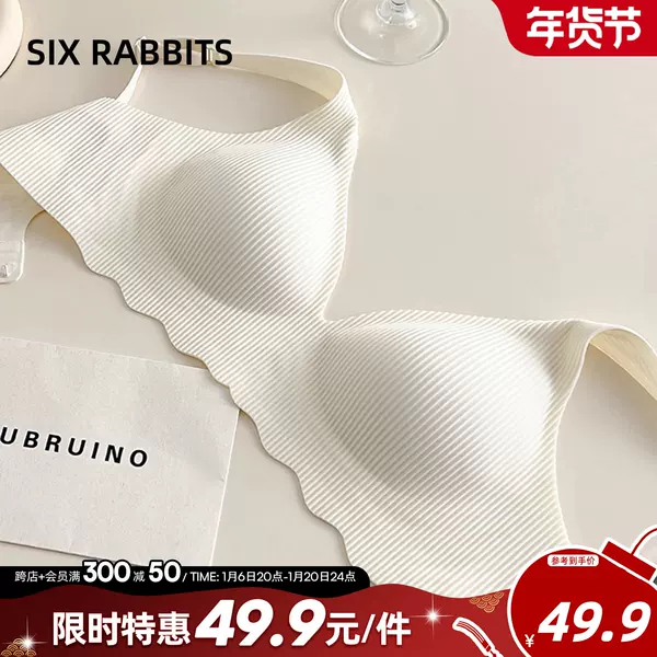 Товары от 蜜语品牌原单实体店