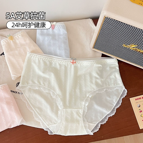 Кролик, нижнее белье, комфортные штаны, дышащие мультяшные трусы, 3 шт.