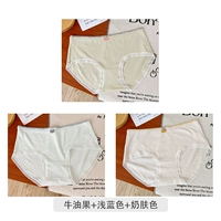 Авокадо + голубой + молочный цвет кожи