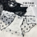 Кролик, нижнее белье, японские штаны, сексуальные тонкие кружевные шорты, комфортные трусы, средняя посадка