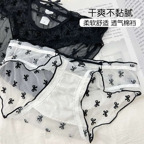 Кролик, нижнее белье, японские штаны, сексуальные тонкие кружевные шорты, комфортные трусы, средняя посадка