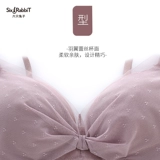 Кролик, сексуальный бюстгальтер без косточек, бюстгальтер пуш-ап, комплект, по фигуре