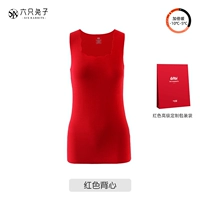 Красный (тот же жилет) поставлен 24 часа