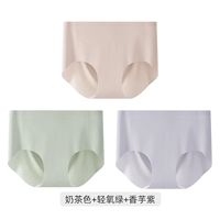 Цвет чая в молочном чае+светлый кислород зеленый+таро фиолетовый