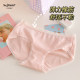 Six rabbits cotton antibacterial girl underwear comfortable breathable briefs seamless cute sports student shorts