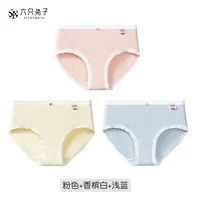 Розовый+шампанский белый+светло -голубой