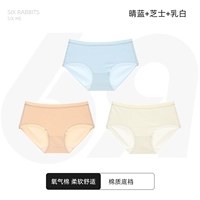 Qinglan+сыр+молочно -белый