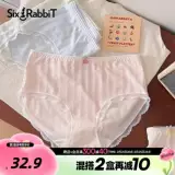 Кролик, нижнее белье, комфортные штаны, дышащие мультяшные трусы, 3 шт.