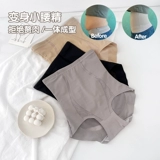 Кролик, высокое нижнее белье, штаны, утягивающий пояс на талию, антибактериальное хлопковое дышащее белье для коррекции формы бедер, японские шорты, высокая талия