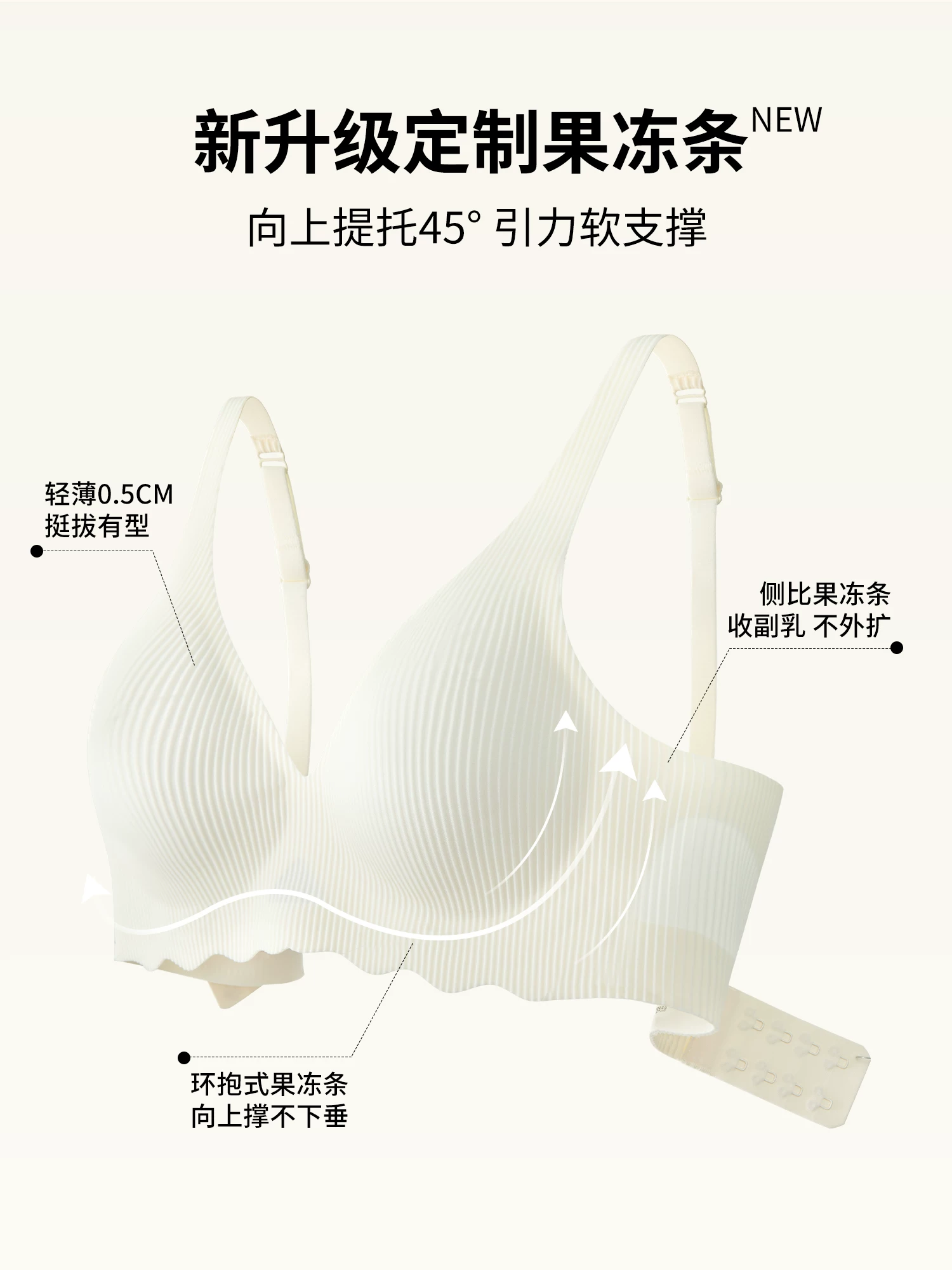 Rabbit, underwear, push up bra, comfortable wireless bra