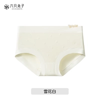 Снежинка белая