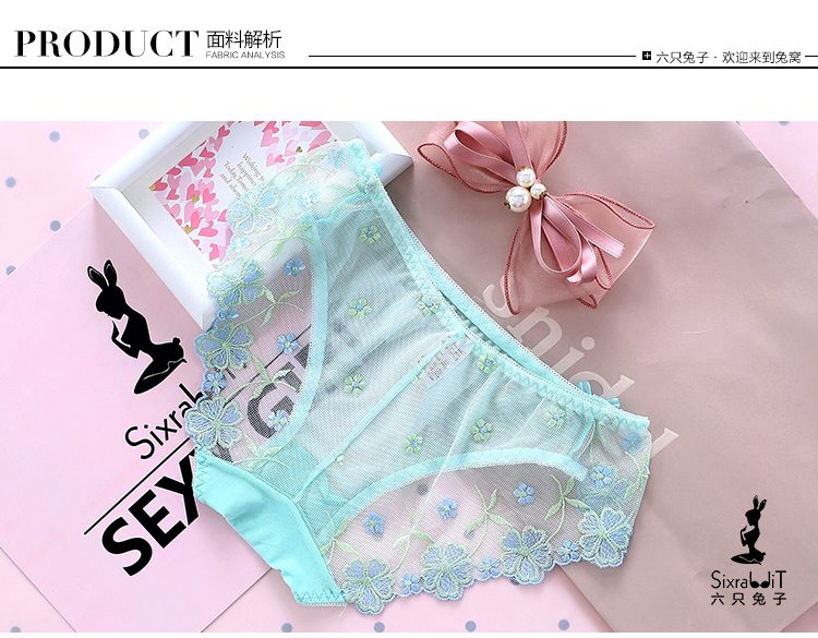 Slip jeunesse SIX RABBIT YH-6 - Ref 639603 Image 10