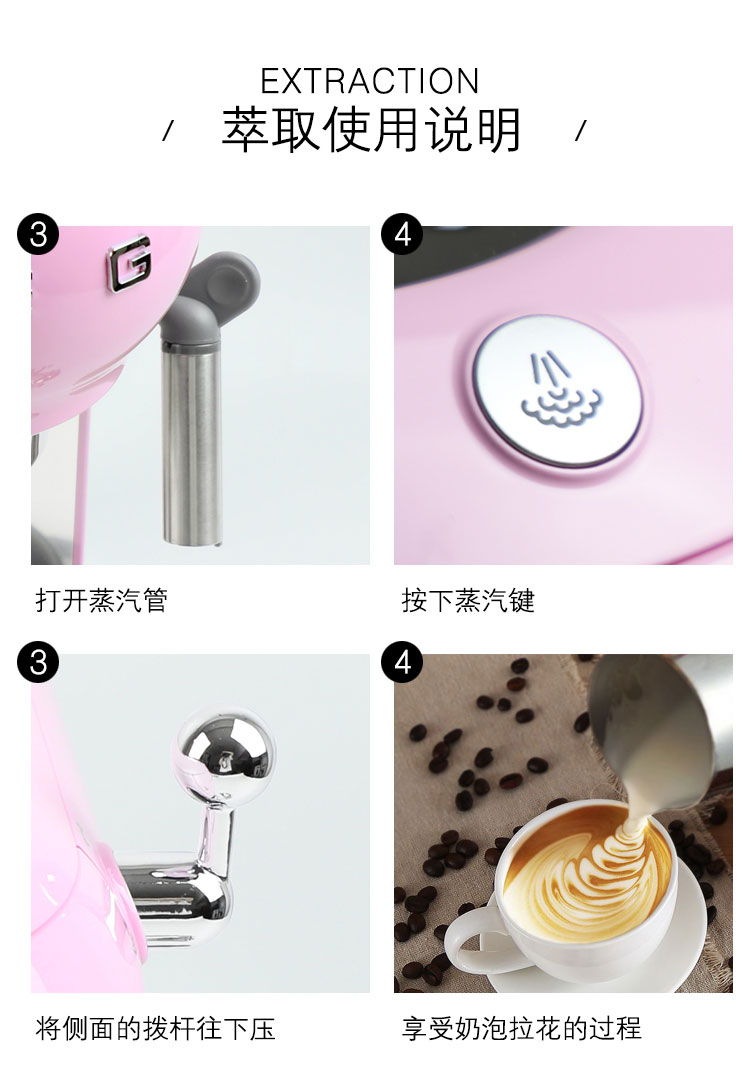 Nhập khẩu chính hãng Ý Smeg SMEG Máy bơm retro Ý bán máy pha cà phê bán tự động - Máy pha cà phê máy cà phê