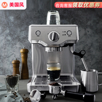 breville 810 870 878 Semi-automatic espresso machine Home steam coffee machine